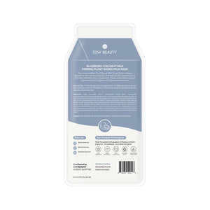 ESW Beauty Blueberry Coconut Milk Sheet Mask Back | Build A Luxury Custom Gift Box for Women with Luxe & Bloom
